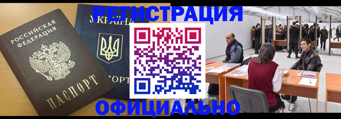 форма 3 в Осташкове